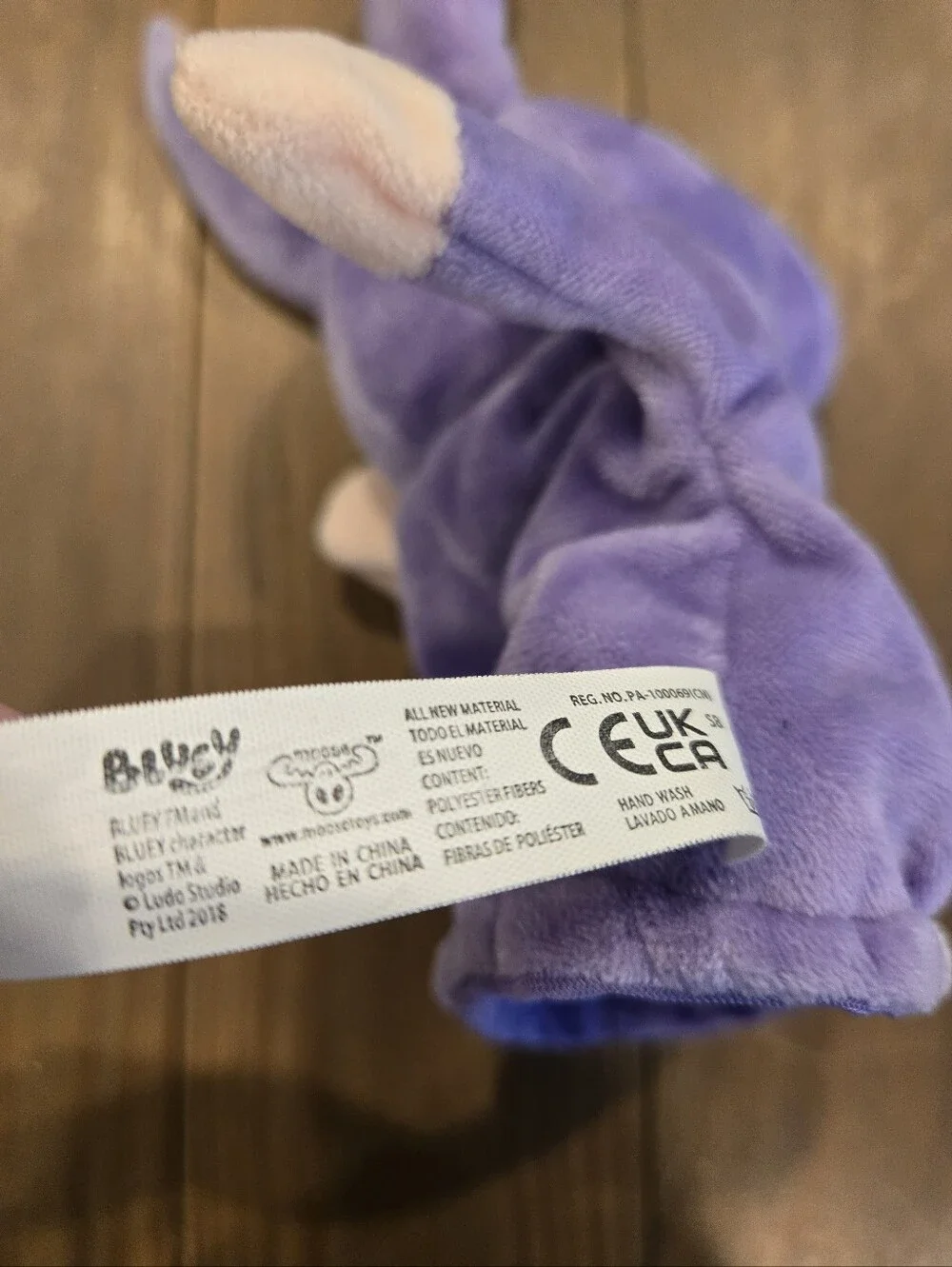 Moose Toys Bluey Bob Bilby Purple Bunny Hand Puppet